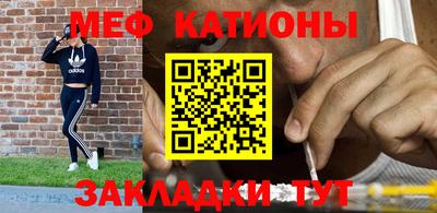ешки Рузаевка