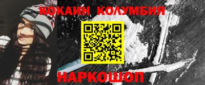 ешки Рузаевка