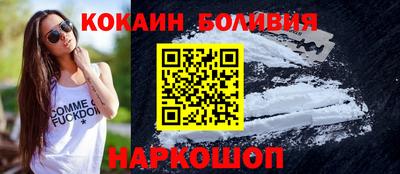 герыч Свободный