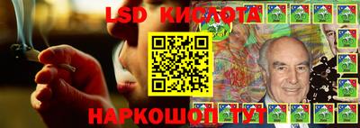 бутик Рязань