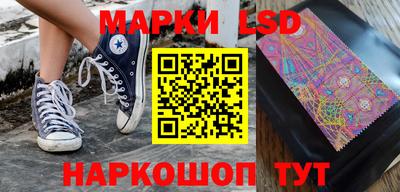 ешки Рузаевка