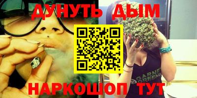 герыч Свободный