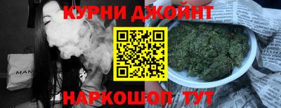 герыч Свободный
