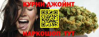 соль ск Рыбинск