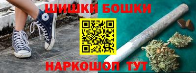 соль ск Рыбинск