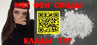 герыч Свободный