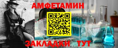 ешки Рузаевка