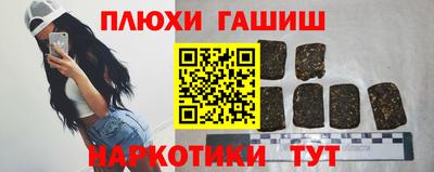 герыч Свободный