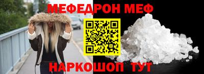 бутик Рязань