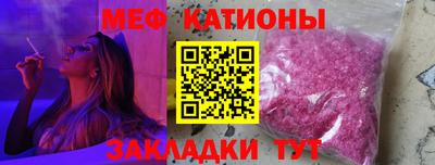 герыч Свободный