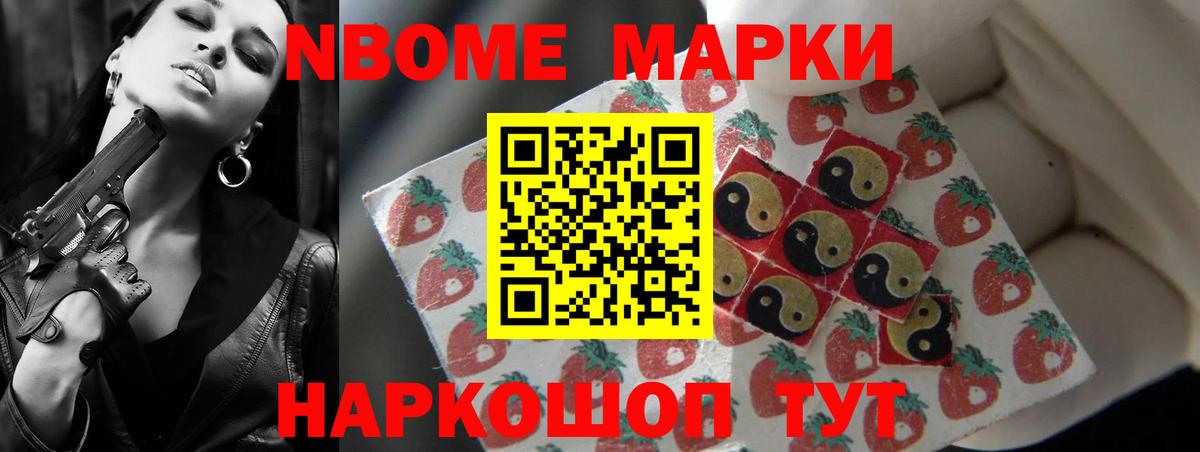 Лсд 25 экстази ecstasy  ЛСД экстази кислота  Сертолово  Вход с VPN 
